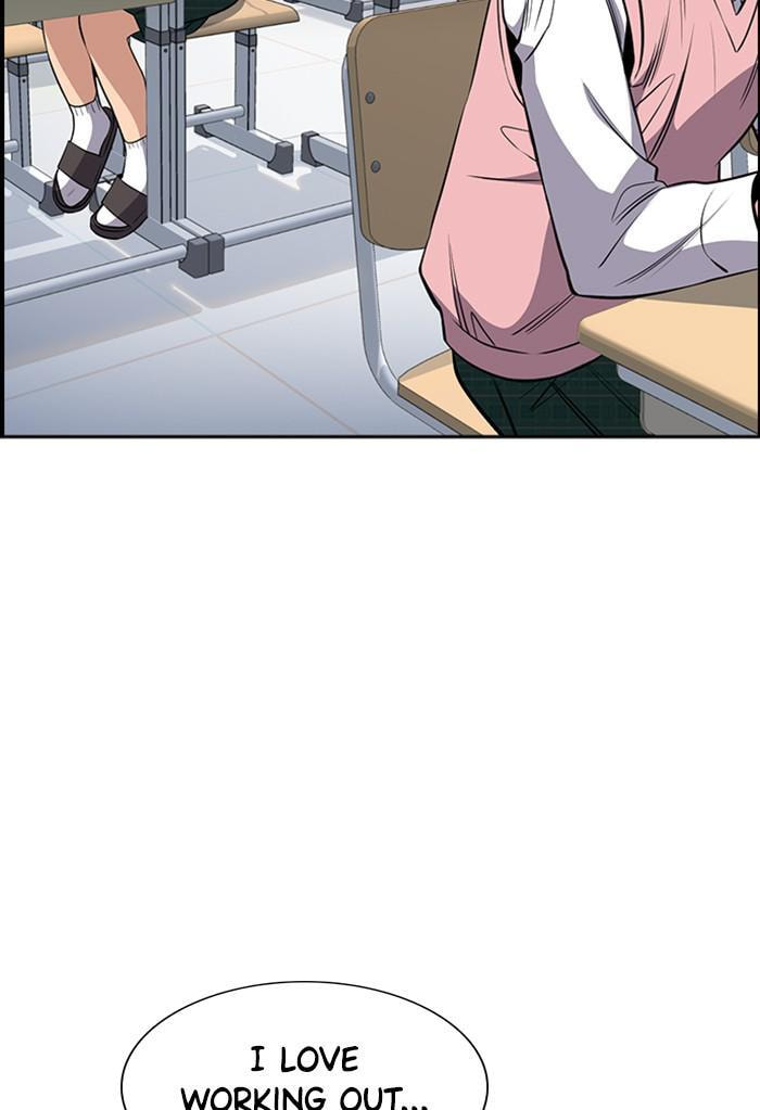 Get Schooled Chapter 16 page 100 - 