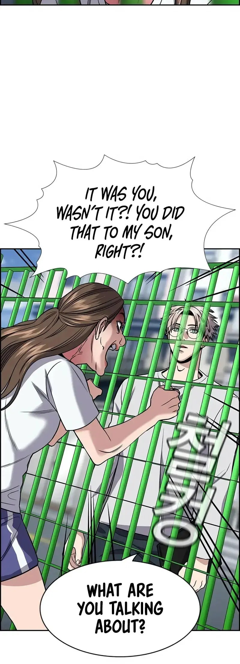 Get Schooled Chapter 160 page 29 - 