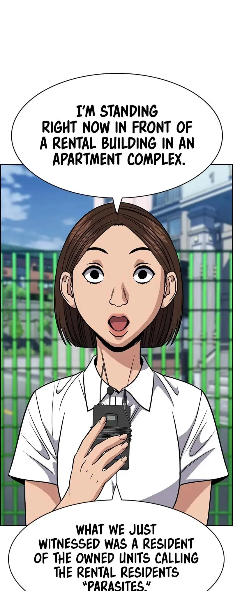 Get Schooled Chapter 160 page 54 - 