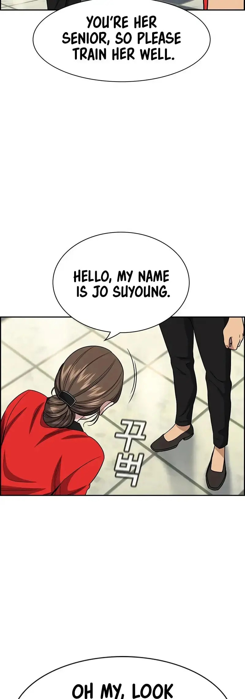 Get Schooled Chapter 160 page 65 - 