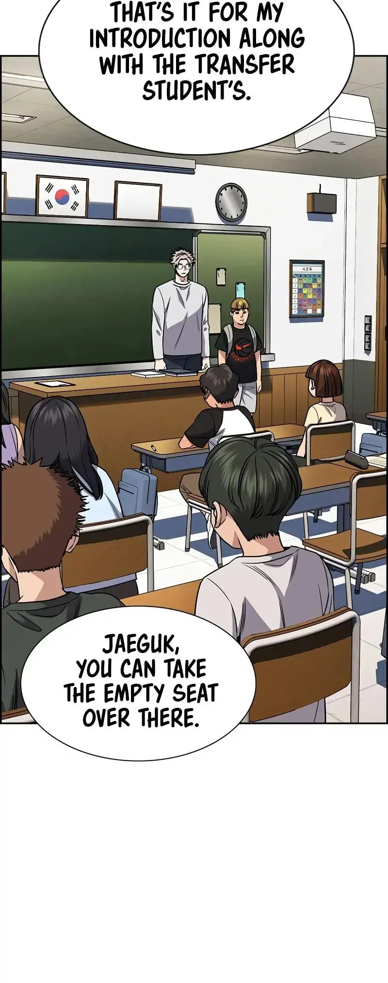 Get Schooled Chapter 160 page 10 - 