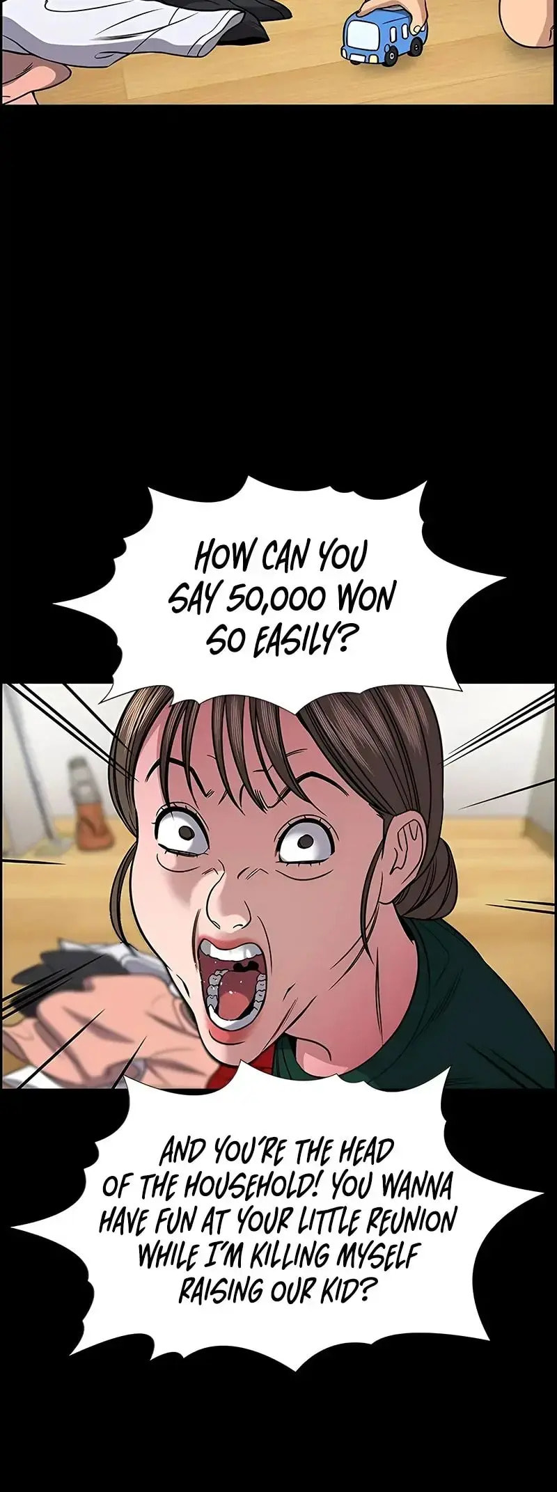 Get Schooled Chapter 161 page 11 - 