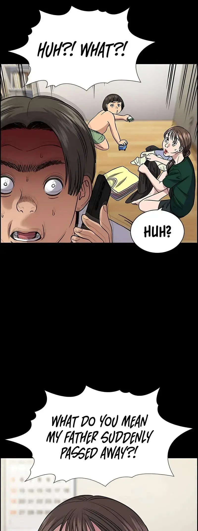 Get Schooled Chapter 161 page 15 - 