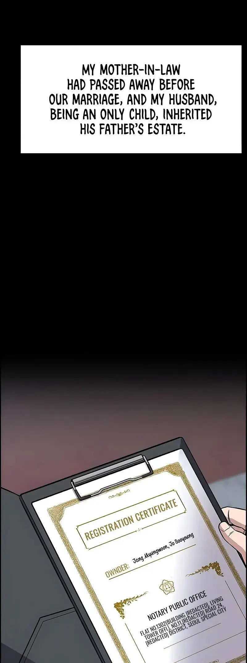 Get Schooled Chapter 161 page 17 - 