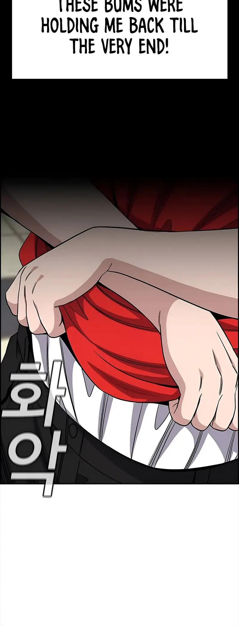 Get Schooled Chapter 161 page 27 - 