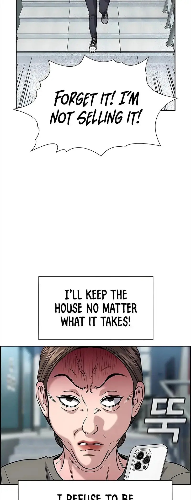 Get Schooled Chapter 161 page 32 - 