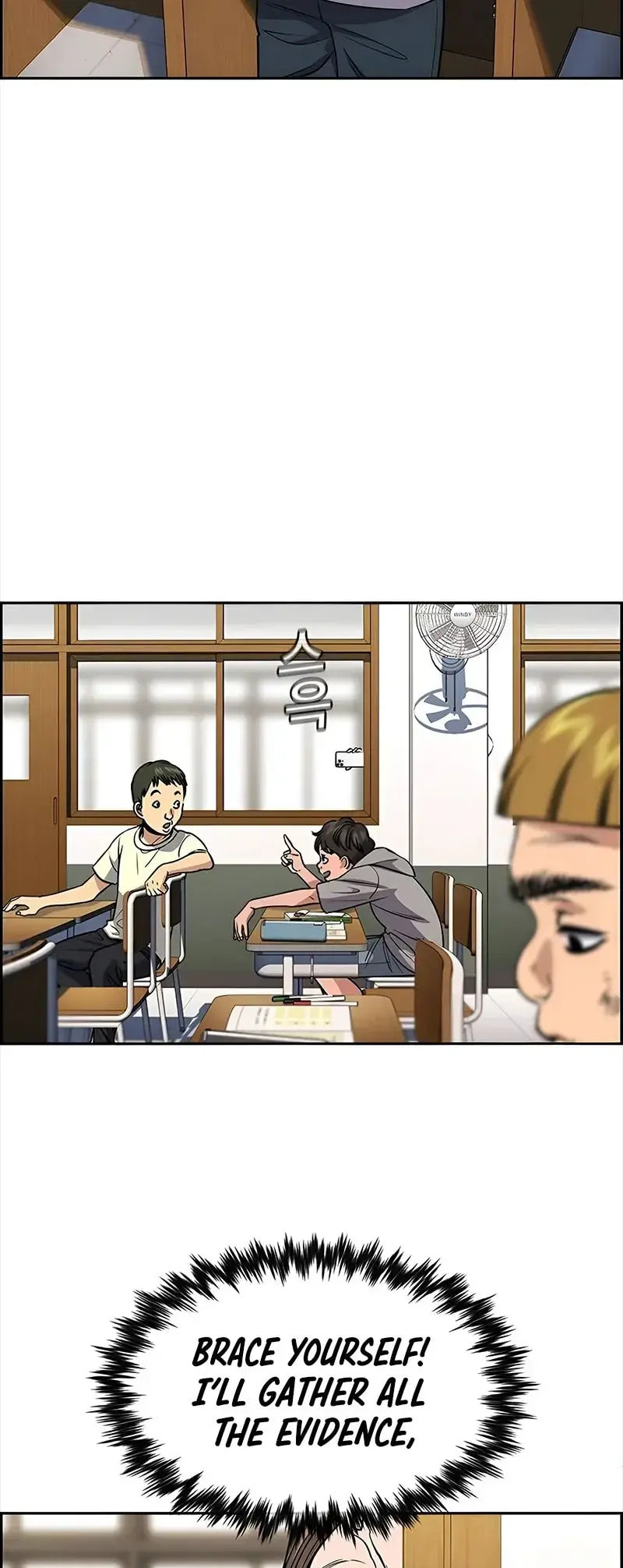 Get Schooled Chapter 161 page 53 - 