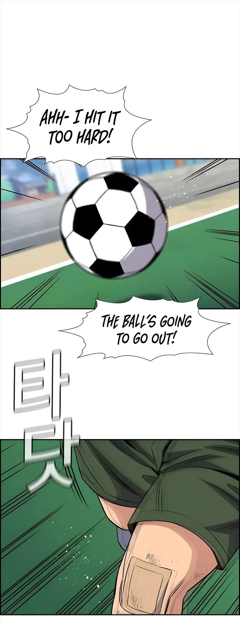 Get Schooled Chapter 161 page 63 - 