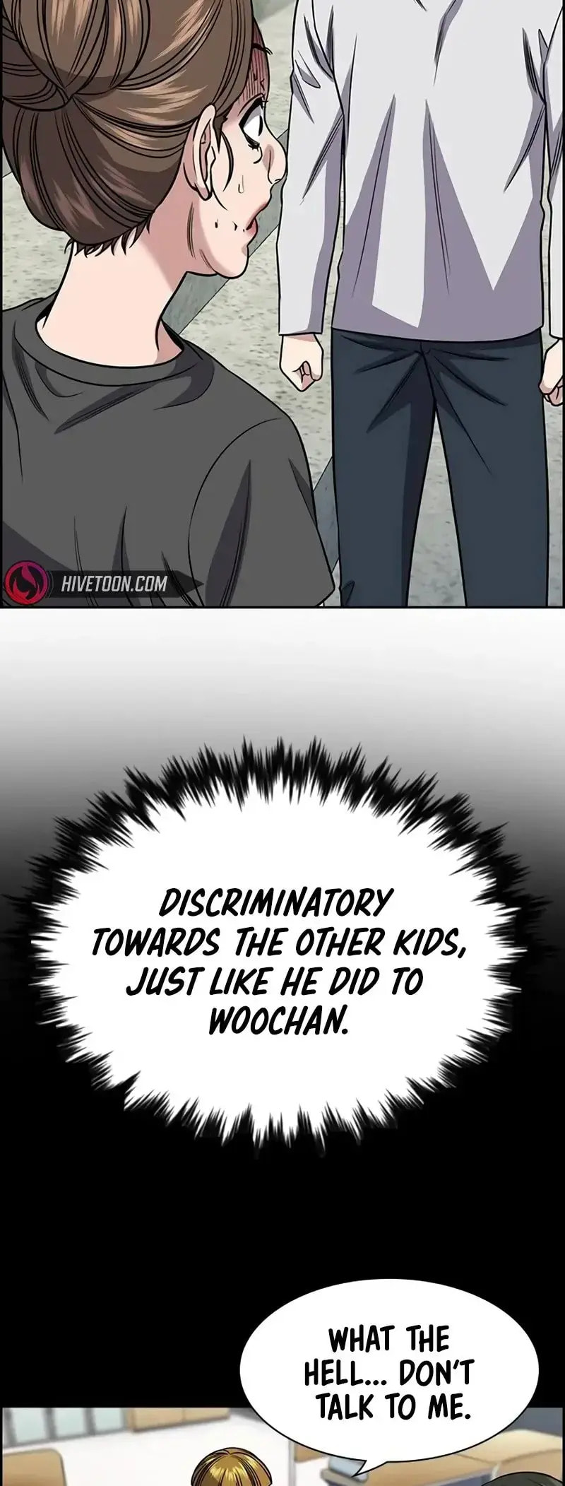 Get Schooled Chapter 162 page 2 - 