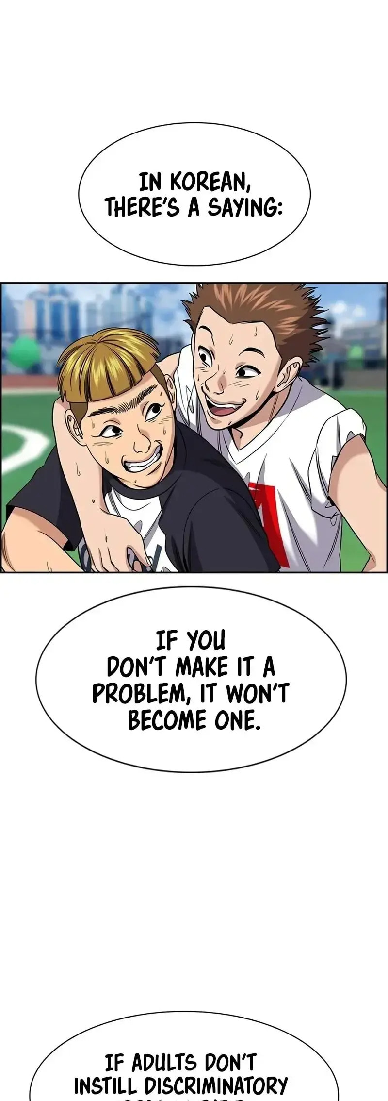 Get Schooled Chapter 162 page 9 - 