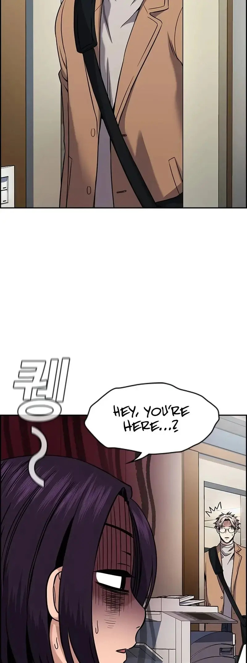 Get Schooled Chapter 163 page 2 - 