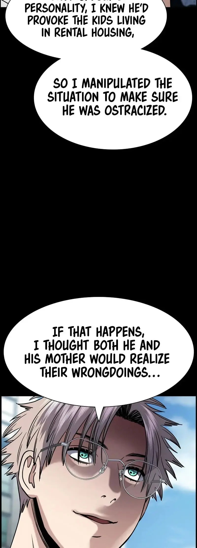 Get Schooled Chapter 163 page 16 - 
