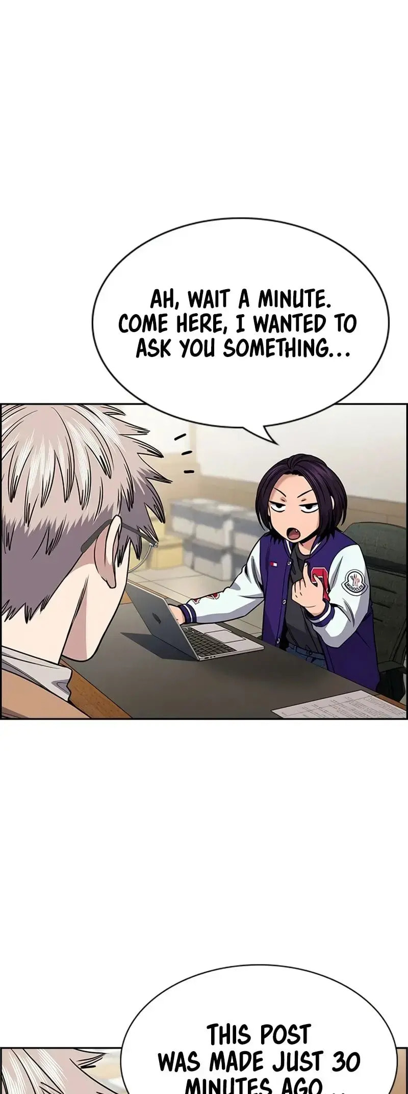 Get Schooled Chapter 163 page 4 - 