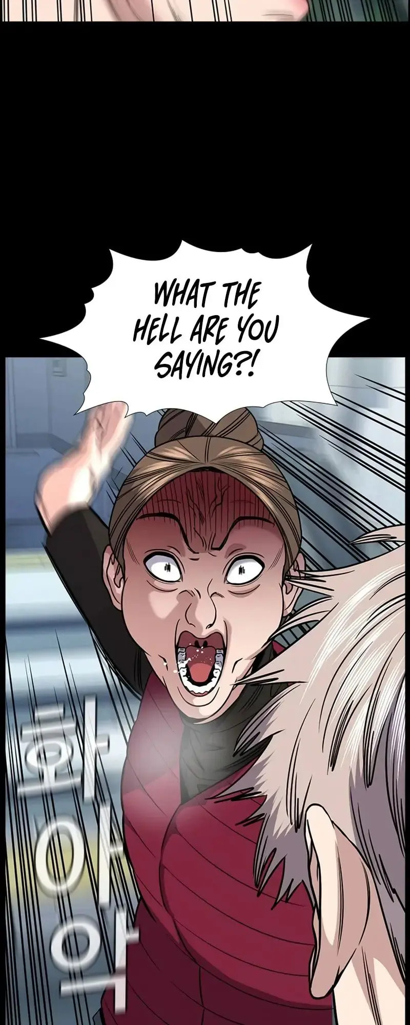 Get Schooled Chapter 163 page 31 - 