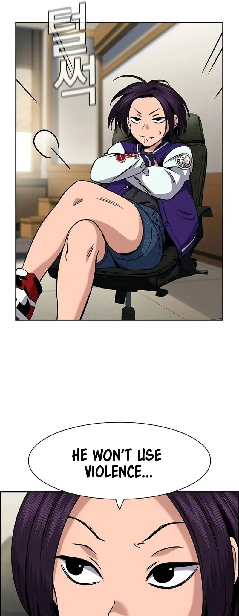 Get Schooled Chapter 163 page 52 - 