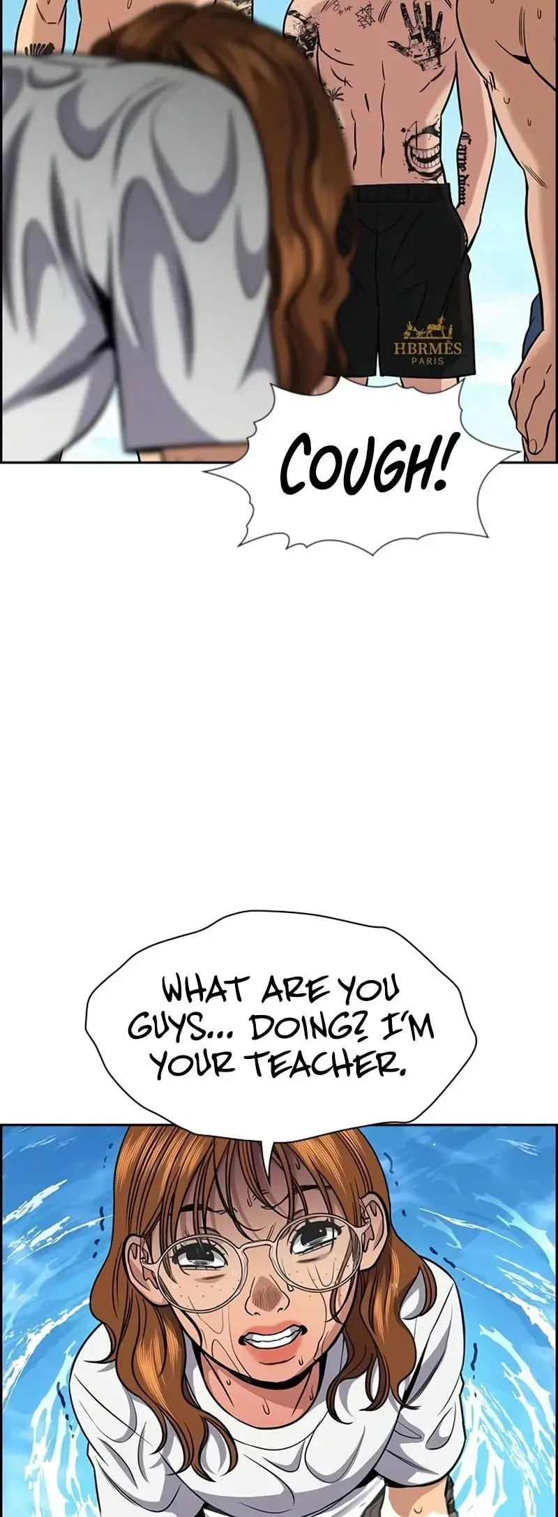 Get Schooled Chapter 163 page 67 - 