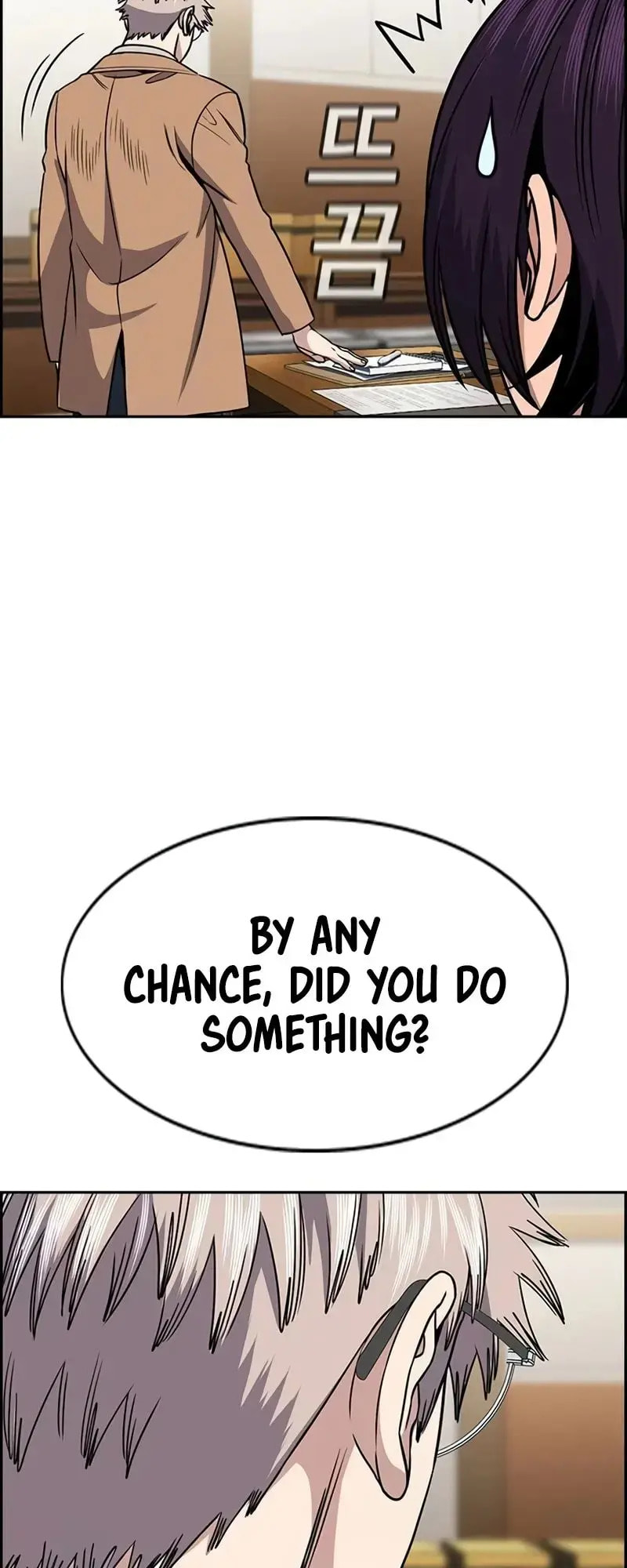 Get Schooled Chapter 163 page 8 - 