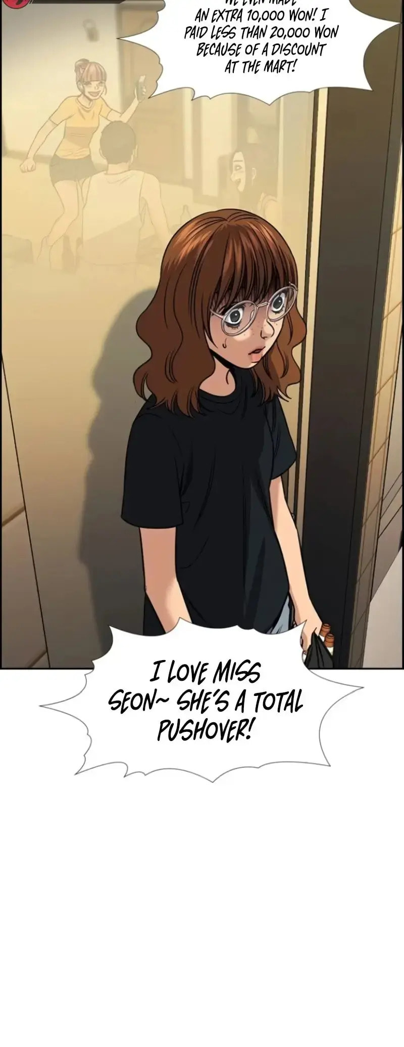 Get Schooled Chapter 164 page 14 - 