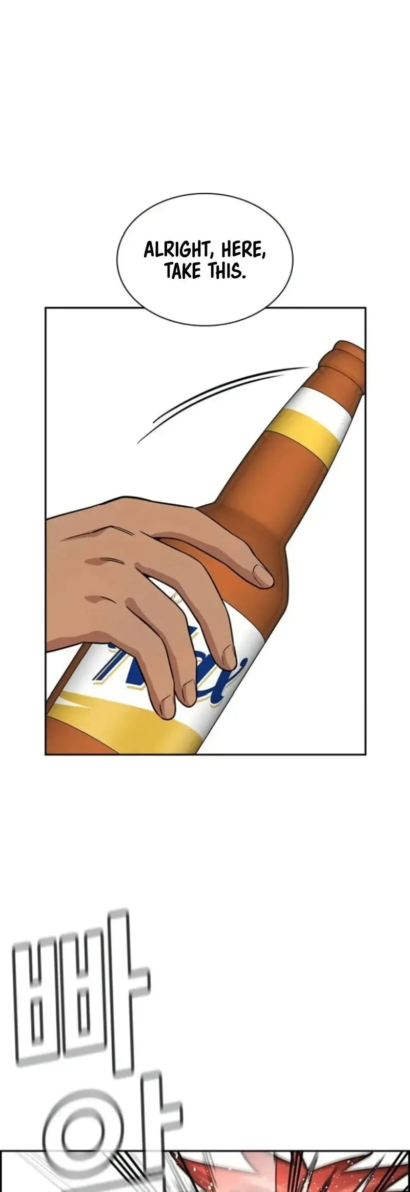 Get Schooled Chapter 164 page 38 - 