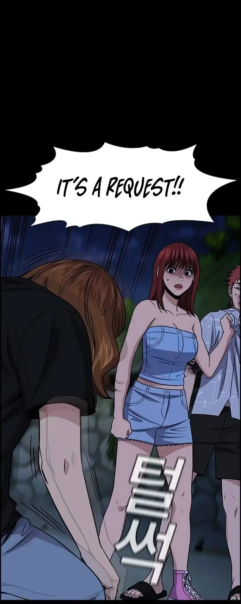 Get Schooled Chapter 165 page 17 - 