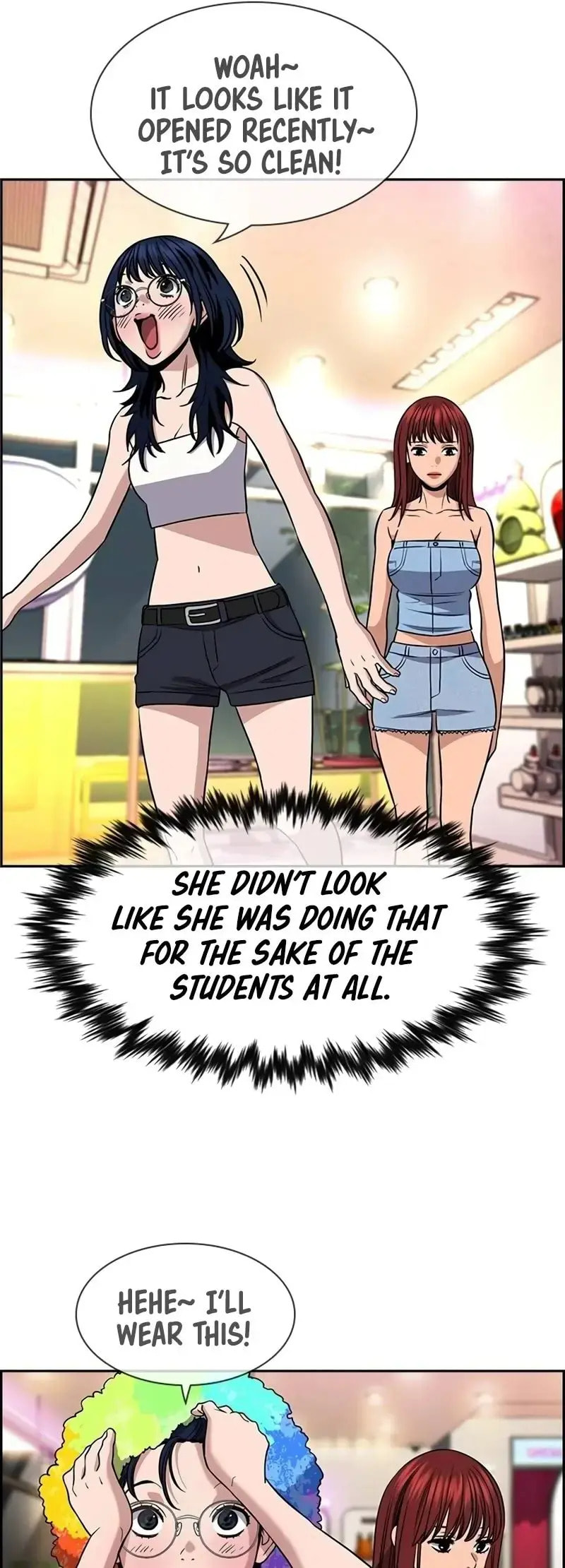 Get Schooled Chapter 165 page 26 - 