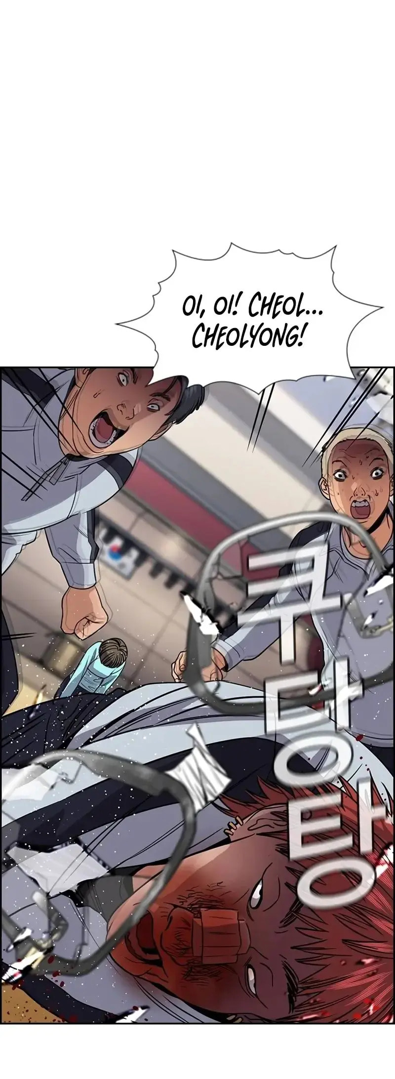 Get Schooled Chapter 165 page 65 - 
