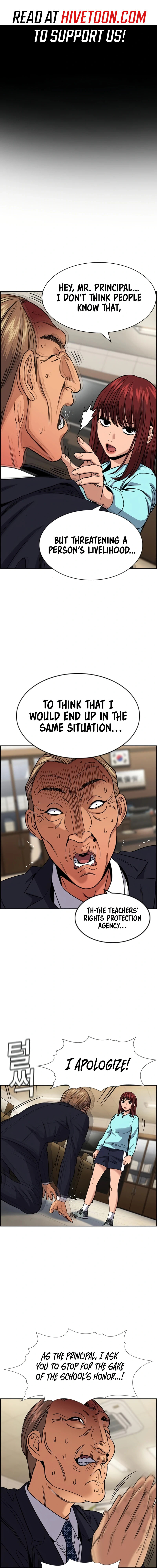 Get Schooled Chapter 168 page 1 - 