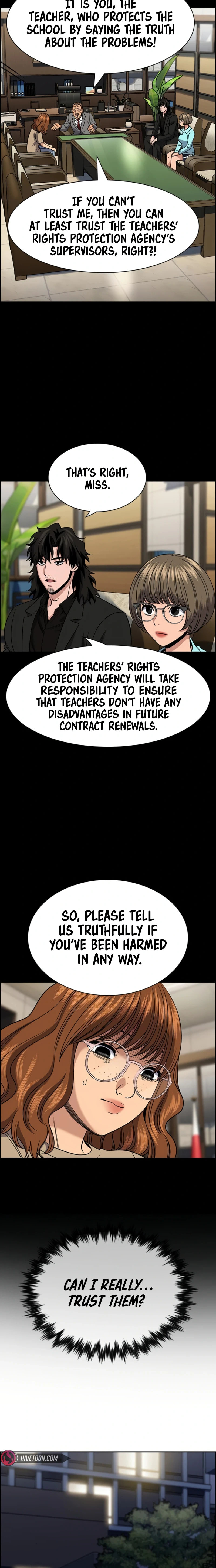 Get Schooled Chapter 168 page 12 - 