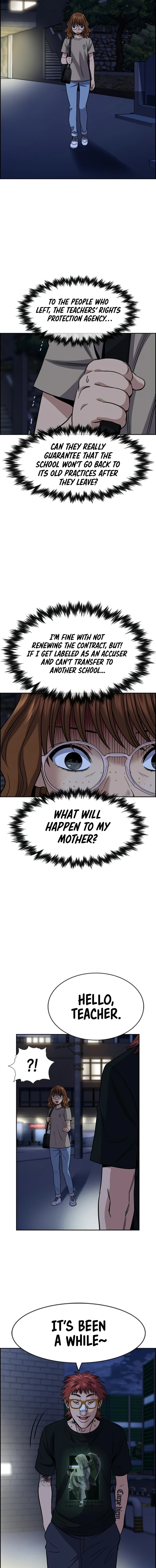 Get Schooled Chapter 168 page 13 - 