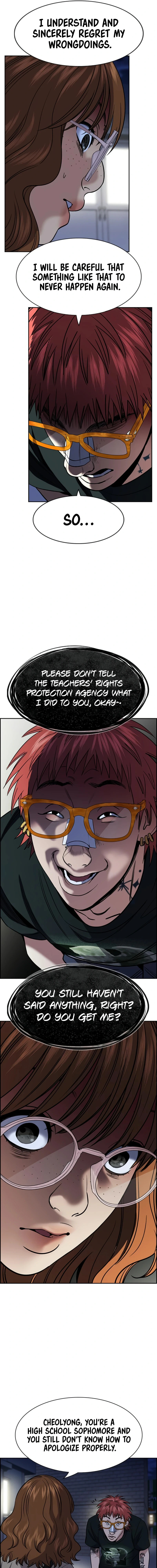 Get Schooled Chapter 168 page 15 - 