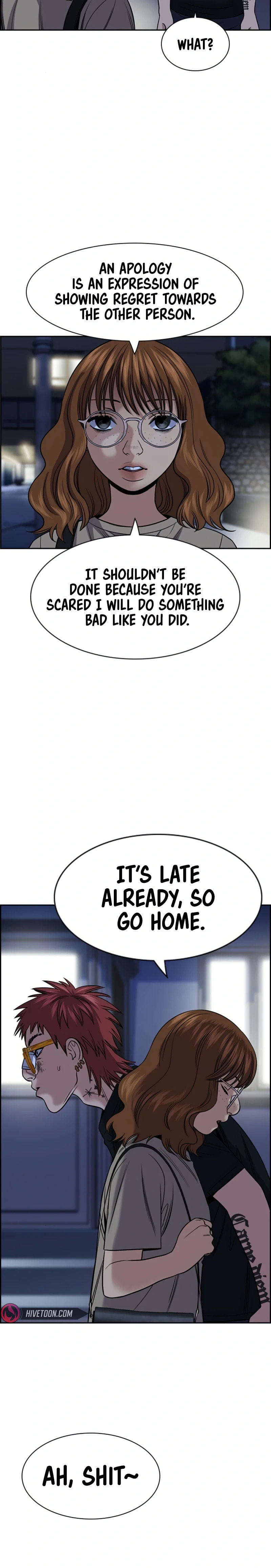 Get Schooled Chapter 168 page 16 - 