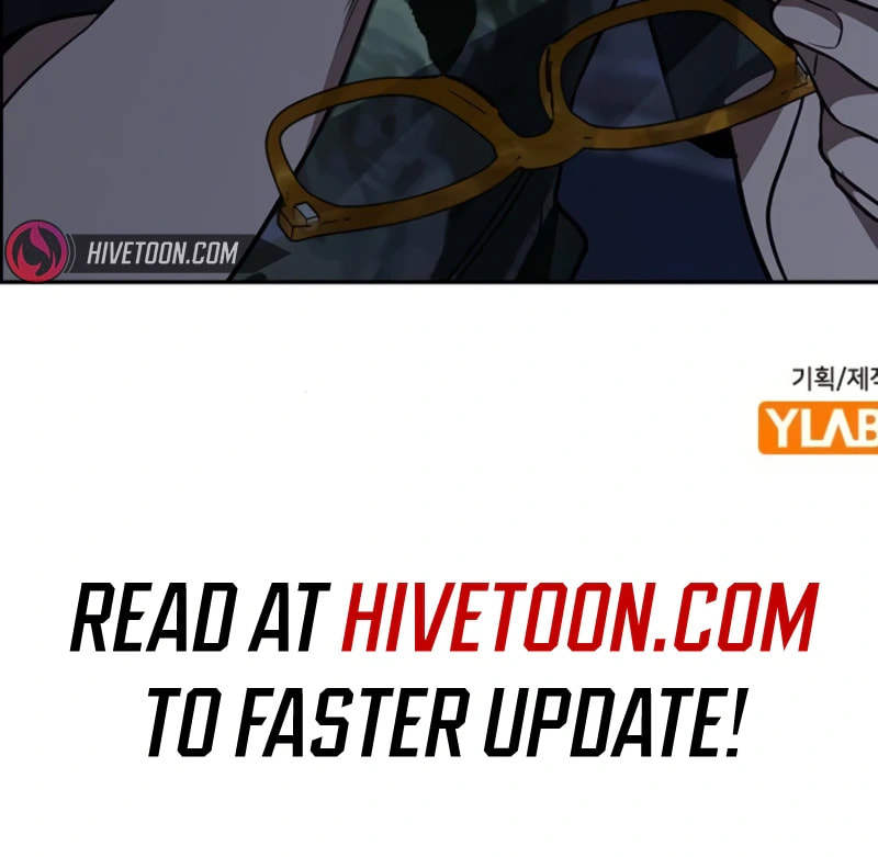 Get Schooled Chapter 168 page 24 - 