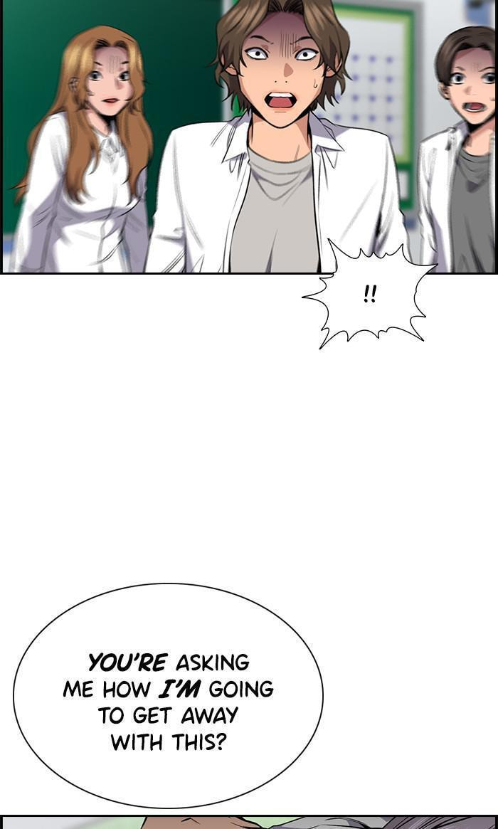 Get Schooled Chapter 17 page 103 - 