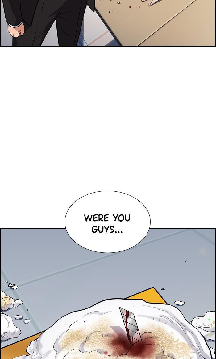 Get Schooled Chapter 17 page 106 - 