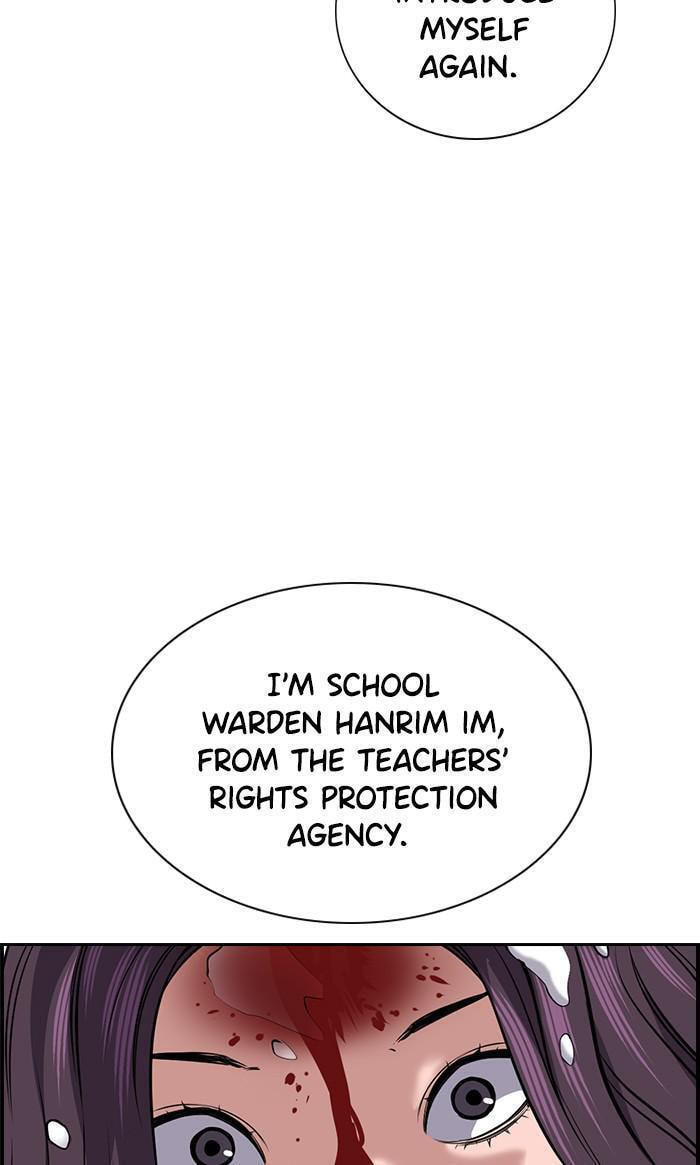 Get Schooled Chapter 17 page 109 - 