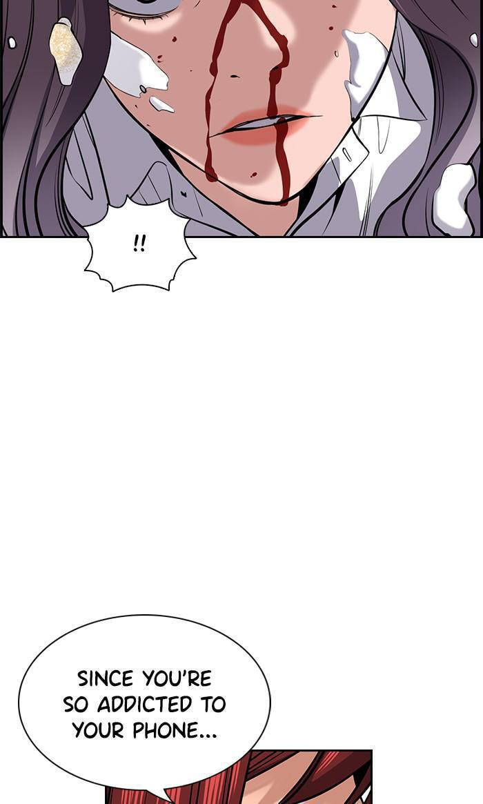 Get Schooled Chapter 17 page 110 - 