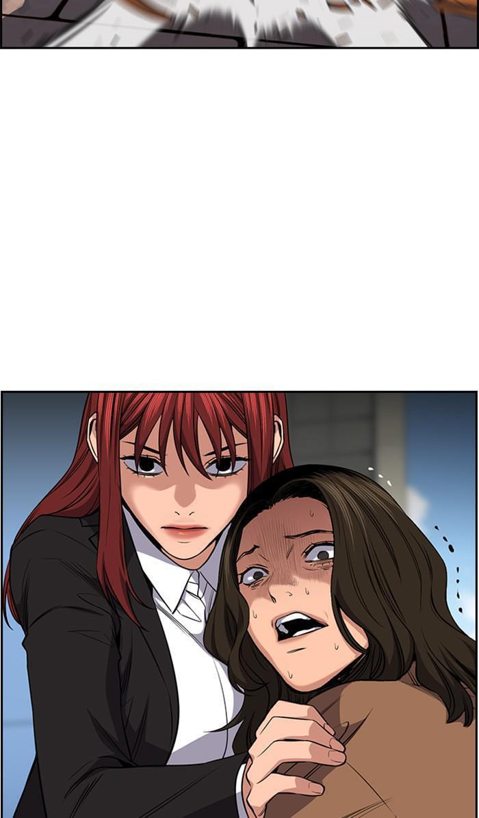 Get Schooled Chapter 17 page 12 - 