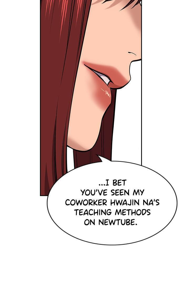 Get Schooled Chapter 17 page 111 - 