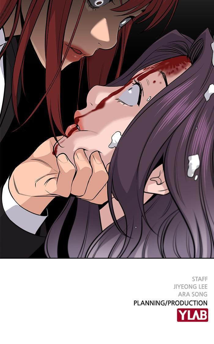 Get Schooled Chapter 17 page 114 - 