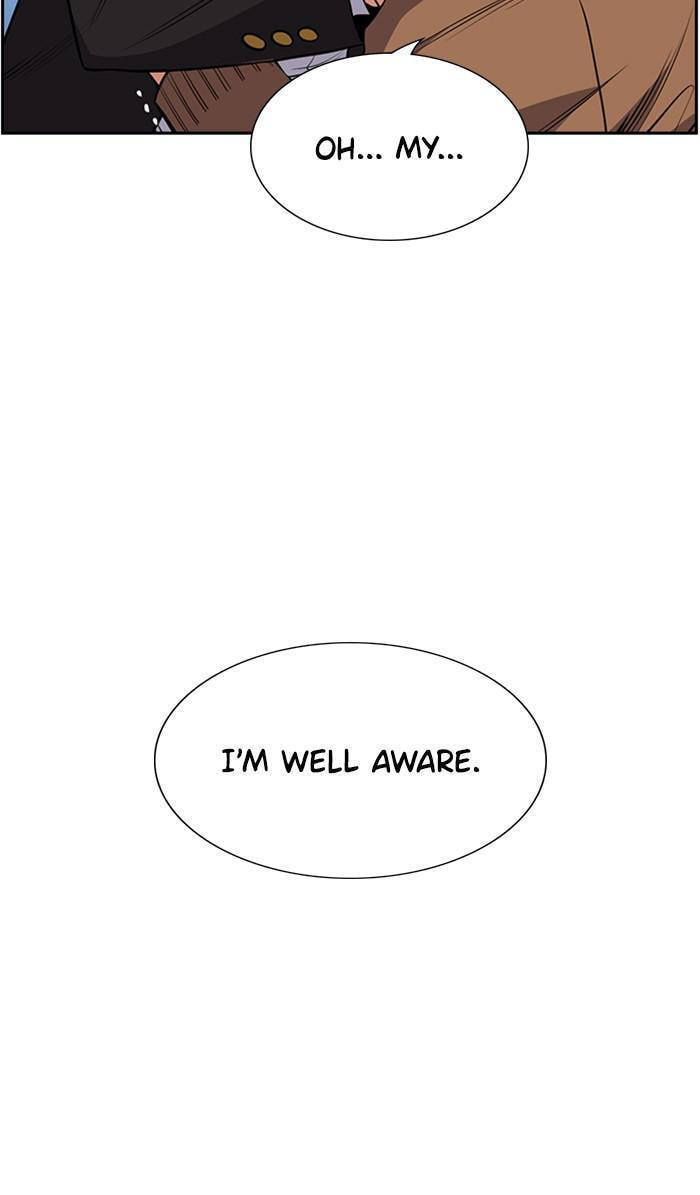 Get Schooled Chapter 17 page 13 - 