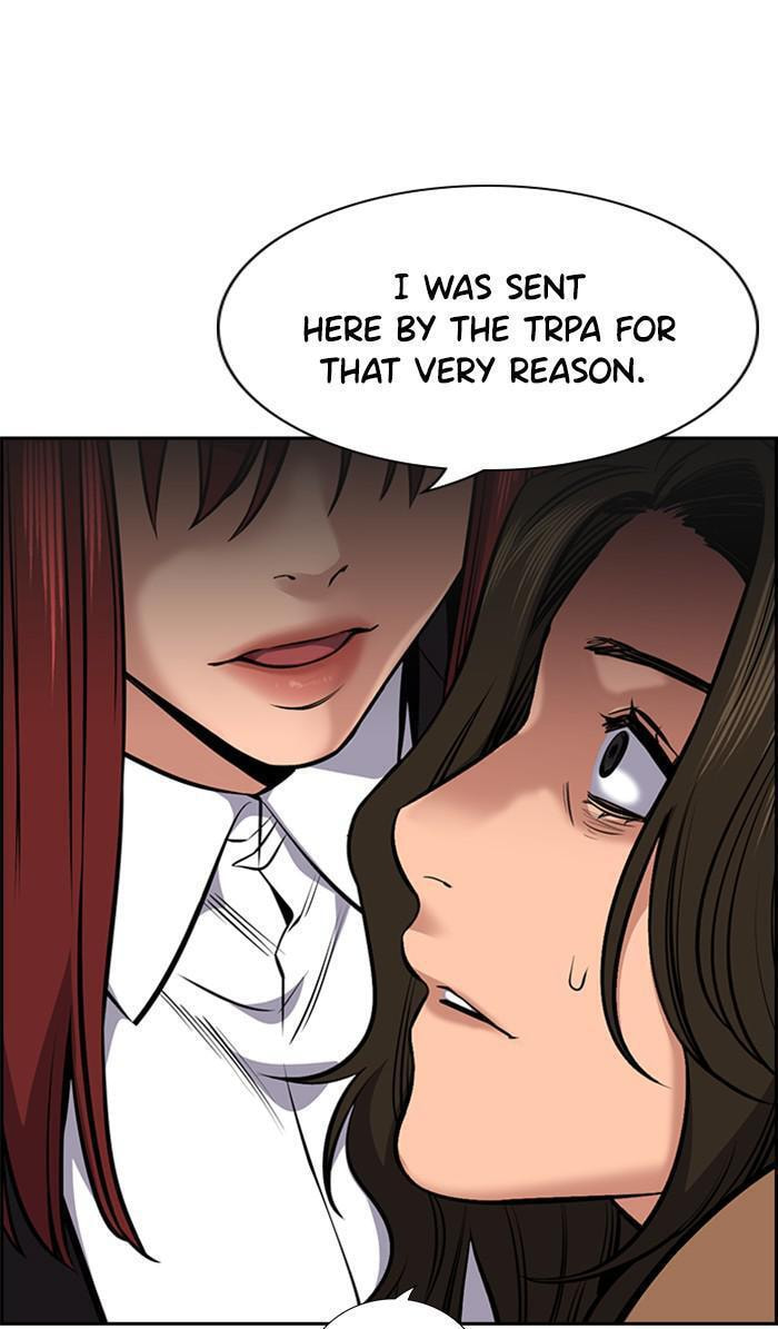 Get Schooled Chapter 17 page 14 - 