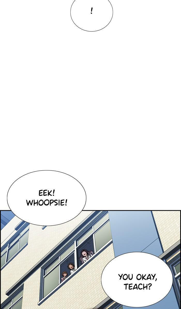 Get Schooled Chapter 17 page 15 - 