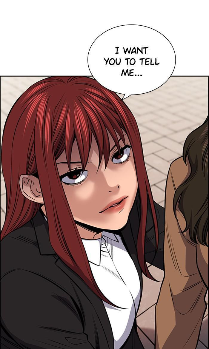 Get Schooled Chapter 17 page 17 - 