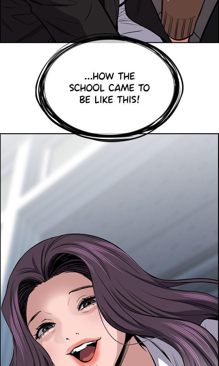 Get Schooled Chapter 17 page 18 - 