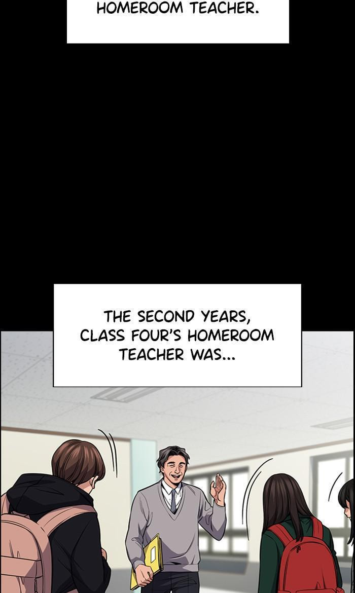 Get Schooled Chapter 17 page 23 - 