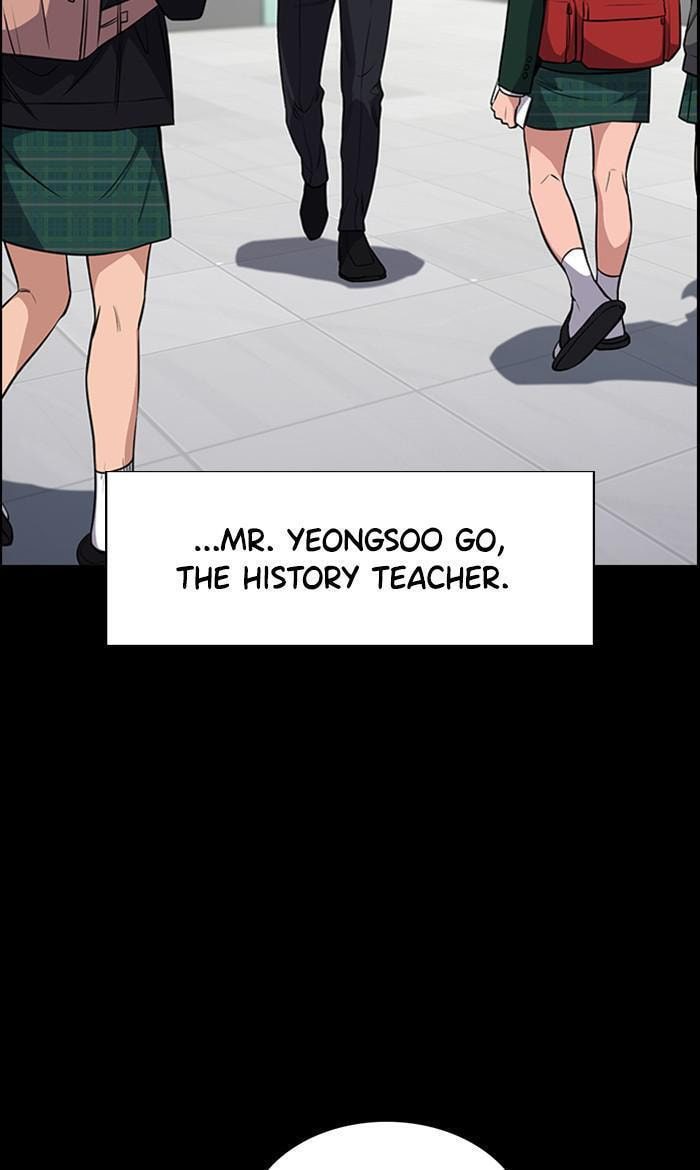 Get Schooled Chapter 17 page 24 - 