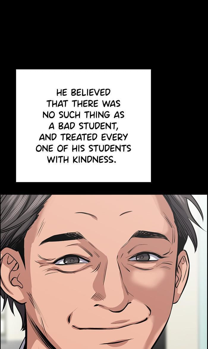 Get Schooled Chapter 17 page 26 - 