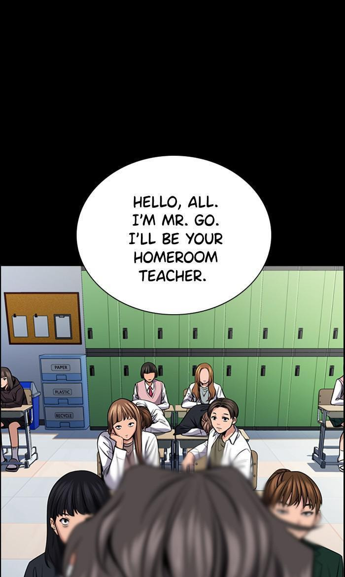Get Schooled Chapter 17 page 28 - 