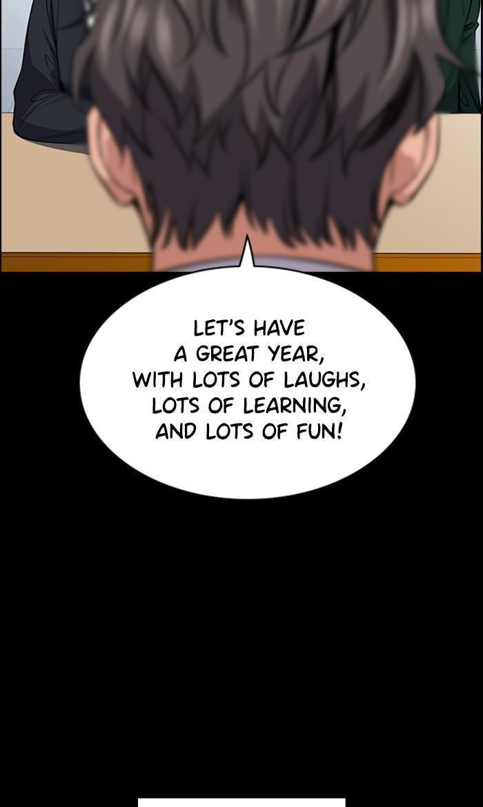 Get Schooled Chapter 17 page 29 - 