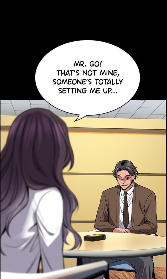 Get Schooled Chapter 17 page 33 - 